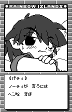 Entre les tableaux, les personnages papotent